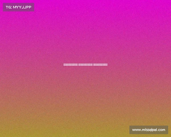 法甲联赛最新比分揭晓 巴黎圣日耳曼胜利加冕 击败劲敌捍卫榜首地位