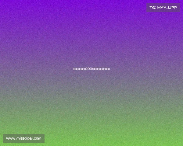 罗马诺曝米兰报价2000万欧元求购热那亚德温特