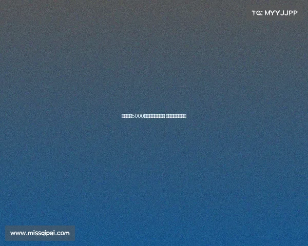 热刺报价5000万欧求购萨维尼奥 曼城欲提高转会费